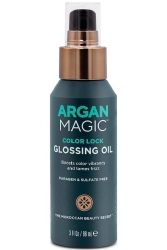 Argan Magic Renk Koruyucu Parlaklık Yağı Spreyi 88ML - Argan Magic