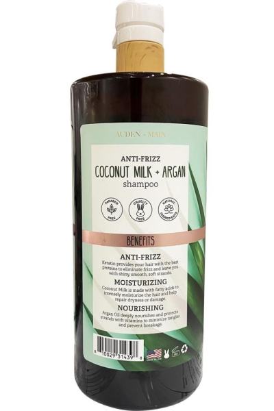 Auden Main Coconut Milk Argan Kabarma Karşıtı Şampuan 960ML - 2