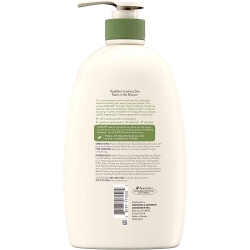 Aveeno Günlük Nemlendirici Vücut Şampuanı 975ML - 2