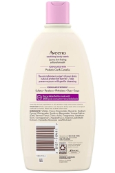 Aveeno Prebiotic Oat + Camellia Soothing Vücut Şampuanı 532ML - 2