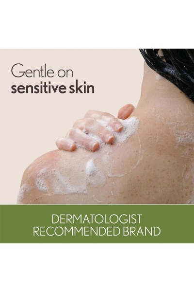 Aveeno Prebiotic Oat + Camellia Soothing Vücut Şampuanı 532ML - 4
