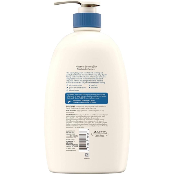 Aveeno Skin Relief Kokusuz Vücut Şampuanı 975ML - 2
