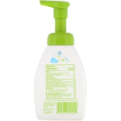 Babyganics Alcohol-Free Foaming Hand Sanitizer 250ML - 2