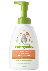 Babyganics Portakal Çiçeği Kokulu Bebek Şampuanı 473ML - 1