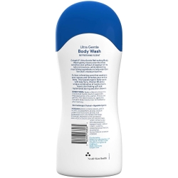 Cetaphil Ultra Nazik Yenileyici Vücut Şampuanı 500ML - 2
