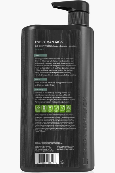 Every Man Jack 3in1 Sea Salt Şampuan + Saç Kremi + Vücut Şampuanı 945ML - 2