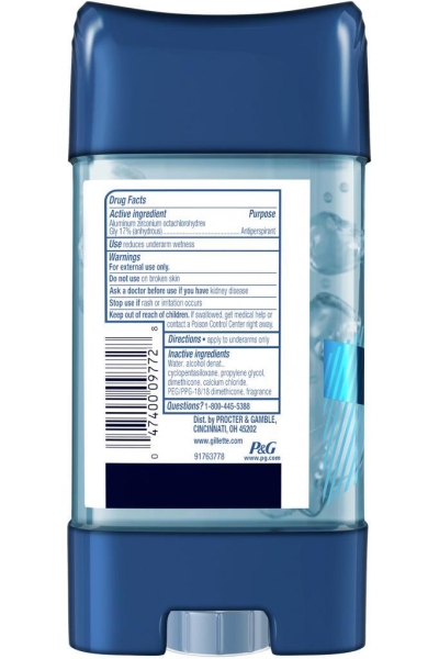 Gillette Cool Wave Antiperspirant Deodorant Jel 107GR - 2