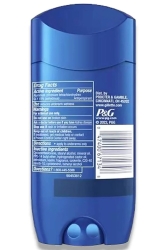 Gillette Dry Shield Cool Wave Antiperspirant Stick Deodorant 96GR - 2
