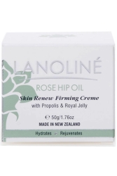 Lanoline Rosehip Oil Gece Kremi 50GR - 2