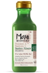 Maui Bamboo Fibers Şampuan 385ML - 1