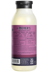 Mrs.Meyers Plum Berry Vücut Şampuanı 473ML - 2