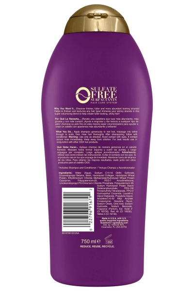 OGX Biotin Collagen Şampuan 750ML - 2