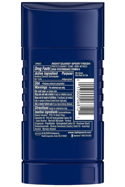 Right Guard Sport Fresh Antiperspirant Deodorant 73.7GR - 2