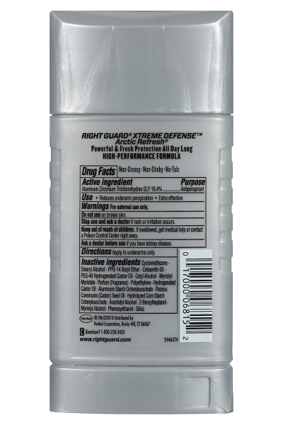 Right Guard Xtreme Defense Arctich Refresh Antiperspirant Deodorant 73.7GR - 2