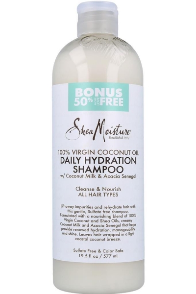 Shea Moisture %100 Saf Hindistan Cevizi Yağlı Günlük Nemlendirici Şampuan 577ML - 2