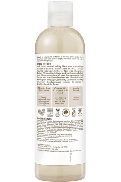 Shea Moisture %100 Saf Hindistan Cevizi Yağlı Günlük Nemlendirici Vücut Şampuanı 384ML - 3