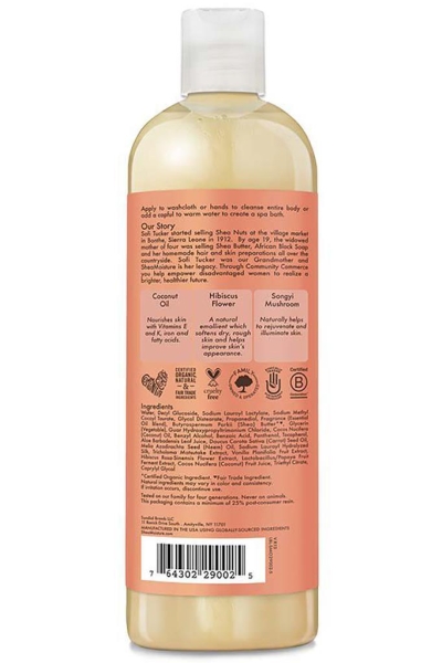 Shea Moisture Coconut & Hibiscus Aydınlatıcı Vücut Şampuanı 384ML - 3