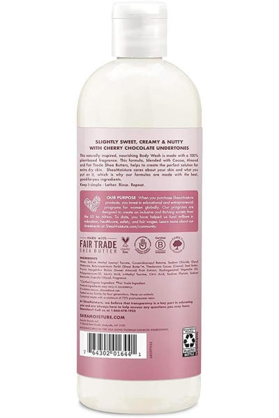 Shea Moisture Kakao ve Badem Yağlı Yenileyici Vücut Şampuanı 586ML - 2
