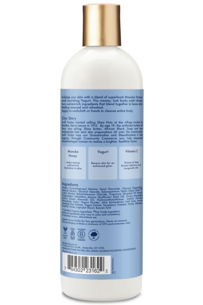 Shea Moisture Manuka Balı ve Yoğurt Vücut Şampuanı 384ML - 3